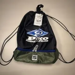 ピコ プールバッグ ナップサック 新品未使用