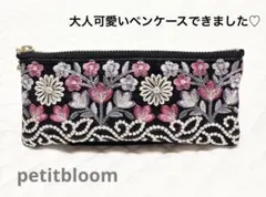 インド刺繍ペンケース　インド刺繍ポーチ　ハンドメイド　ブラック×濃いピンク