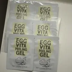 EGG VITA PEELING GEL