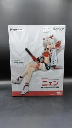 アークナイツ ぬーどるストッパーフィギュア ニェン オンクレ取得品