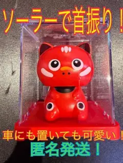 nota(^^)様 リクエスト 2点 まとめ商品