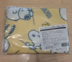 スヌーピー フリースブランケット イエロー(未使用)