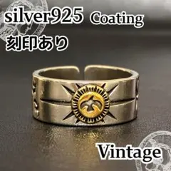 シルバー925 メキシカンジュエリーヴィンテージリング 鷹 シルバーリング18号