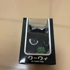 八木勇征 メンプロ クーウィ