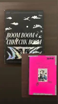 2025年最新】stray kids アルバムの人気アイテム - メルカリ