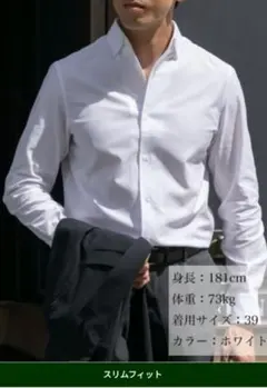 【美品】カミチャニスタ　39 ⑦のサムネイル