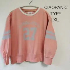CIAOPANIC TYPY キッズ　ピンクトレーナー　XL 130〜140