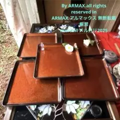 Item thumbnail for item caeda825-b28e-4b7e-99e8-0730669745ca