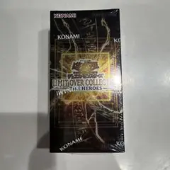 LIMIT OVER COLLECTION THE HEROESシュリンク付き