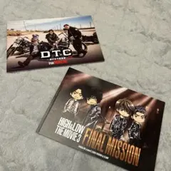 HiGH&LOW パンフレット 2冊セット