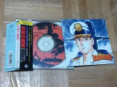 ワンピース ニッポン縦断！47クルーズALBUM 東 ONE PIECE - メルカリ