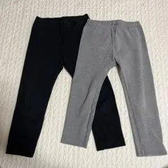 100cm ボトムス 黒 グレー 2枚セット　UNIQLO レギンス