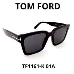 TOM FORD トムフォード サングラス　TF1161-K 01A ブラックのサムネイル