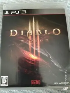 ディアブロIII　PS３用