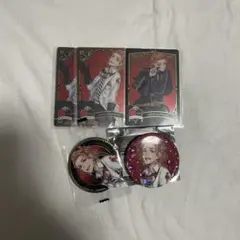 ツイステ ケイト まとめ売り