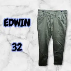 EDWIN エドウィン ストレート ストレッチパンツ　32インチ