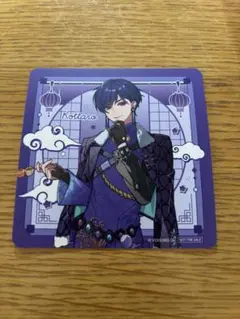 2026年最新】こったろの人気アイテム - メルカリ