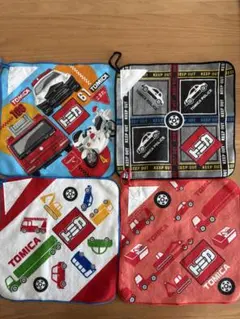 新品　トミカ　ループつきタオル　4枚セット
