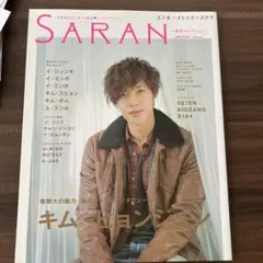 Item thumbnail for item 4ab1e92a-e7bb-4157-811f-424a75d1faef