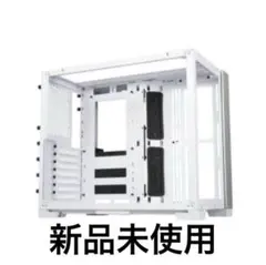 リアンリー モジュラーバッグパネル設計　ATXケース