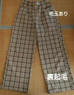 ピンクラテ　長ズボン　Мサイズ