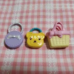 シルバニア☆おしゃれアクセサリーセット☆小物一部 バッグセット