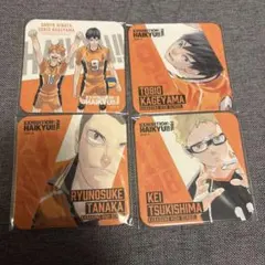 ハイキュー　烏野　コースター