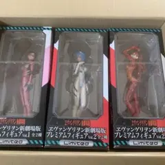 エヴァ 新劇場版プレミアムフィギュア アスカ マリ レイ