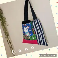 マンナインとエチノ生地使用　ワンハンドルバッグ