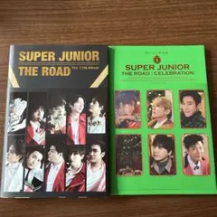 SUPER JUNIOR ブックレット3点セット