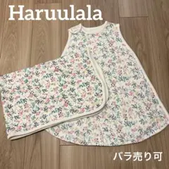 Item thumbnail for item 2376d24a-7714-4d76-8ec6-f3c43a798b58