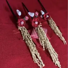 Item thumbnail for item 738372b9-b58b-41bd-9876-c3f58769cd86