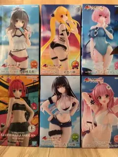 To LOVE る とらぶる ダークネス フィギュア　6点