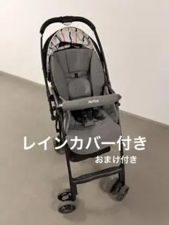 2026年最新】aprica レインカバーの人気アイテム - メルカリ