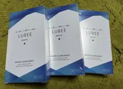 ルビーホワイト クリアシート ホワイトニング シート 28枚14セット