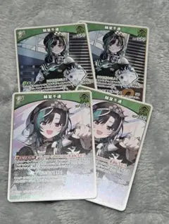 輪堂千速　1st　4枚セット②　ホロカ　ホロライブカード　スタートデッキ