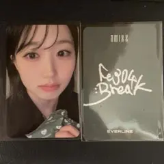 2026年最新】ヘウォン everlineの人気アイテム - メルカリ