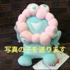 ミャクミャク もちもち パステルカラー カラビナ 大阪関西万博 - メルカリ