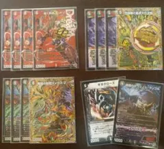 [追跡発送]　ハザード退化デッキ 構築済みデッキ　微高レート 追跡発送] ハザード退化デッキ 構築済みデッキ 微高レート - メルカリ