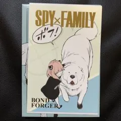SPY×FAMILY 箔押しポストカードコレクション　アーニャ・ボンド