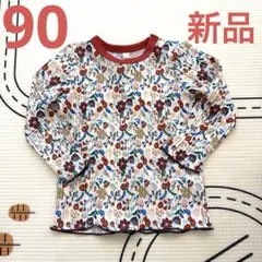 【新品】 バースデイ　nennen 花柄 長袖 トップス 90ネネンネウ