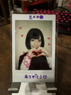 2025年最新】東村芽依 直筆の人気アイテム - メルカリ