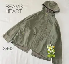 ビームスハート マウンテンパーカー ドロスト　アウトドア　スプリングコート