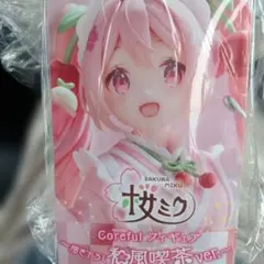 2026年最新】桜ミク coreful フィギュア 描き下ろし和風喫茶ver. 初音