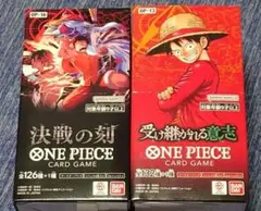ONE PIECE カードゲーム OP-13 テープカット2箱セット - メルカリ