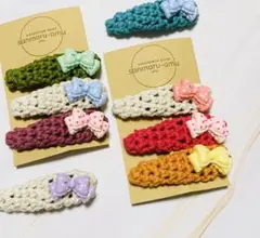 ミナペルホネン キッズヘアピン モチーフ 刺繍ヘアクリップ セット