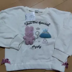 SLAP SLIP　トレーナー　110 新品未使用