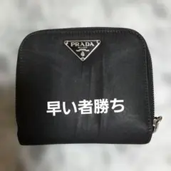 早い者勝ち　PRADA プラダ　二つ折り　財布　ナイロン　付属品　箱　黒　三角 プラダ PRADA 2つ折り財布 サフィアーノレザー ブラック 黒 三角