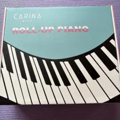 お値下げあり⭐︎お気軽にお声掛けくださいCARINA ロールアップピアノ新品未使用のサムネイル