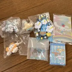 シナモロール キャラクターグッズ セット